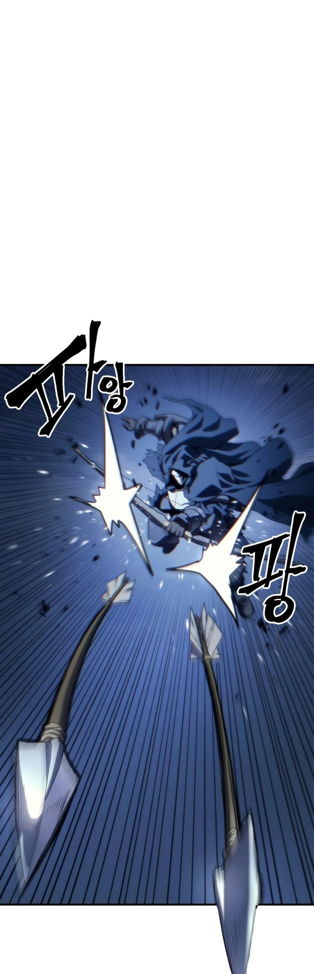 Manga-lc-com อ่านมังงะ อ่านการ์ตูน ออนไลน์ ฟรี Mr Devourer, Please Act Like a Final Boss ตอนที่ 1 2 3 4 5 6 7 8 9 10 11 12 13 14 ฟรี ไม่มีโฆษณา Manga-lc - อ่าน มังงะ อ่าน การ์ตูน ออนไลน์ อ่านมังงะ ฟรี