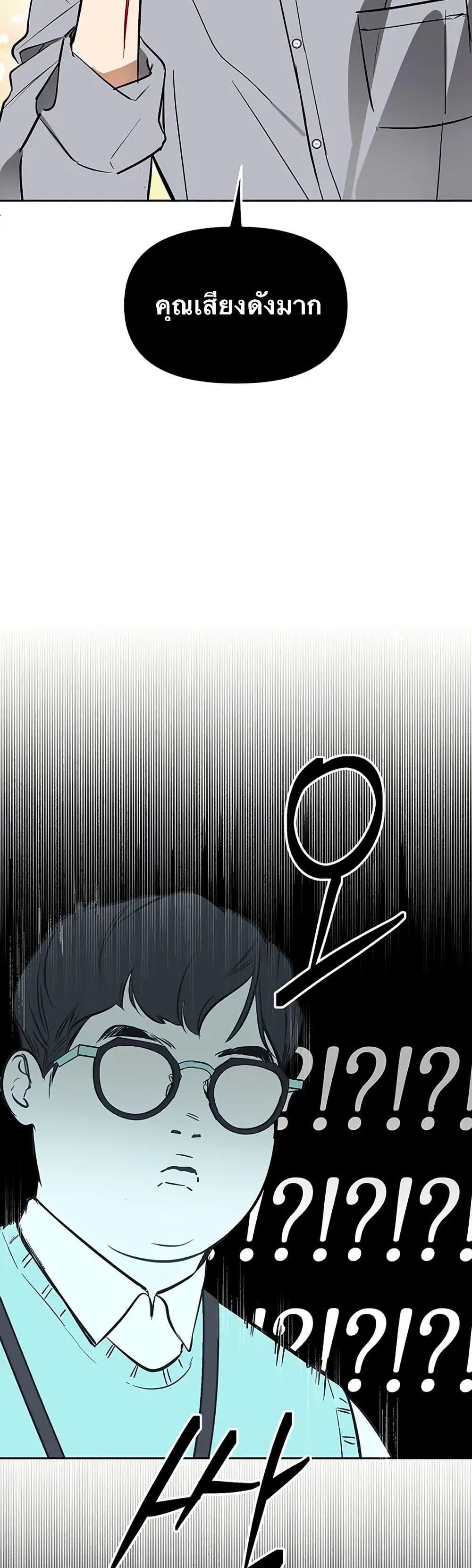 Manga-lc-com อ่านมังงะ อ่านการ์ตูน ออนไลน์ ฟรี Misfortune at Work ตอนที่ 1 2 3 4 5 6 7 8 9 10 11 12 13 14 ฟรี ไม่มีโฆษณา Manga-lc - อ่าน มังงะ อ่าน การ์ตูน ออนไลน์ อ่านมังงะ ฟรี