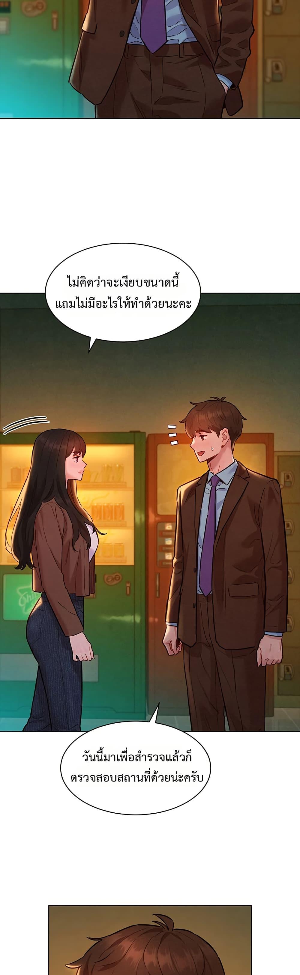 Doujin-Lc- อ่าน โดจิน มังฮวา เกาหลี ญี่ปุ่น จีน แปลไทย Taste Folder ตอนที่ 1 2 3 4 5 6 7 8 9 10 11 12 13 14 ฟรี ไม่มีโฆษณา อ่าน โดจิน Manhwa เกาหลี ญี่ปุ่น จีน เรามีครบ คัดมาให้เน้นๆ โดจิน 18+ รับประกันความฟินโดย  Doujin Lc