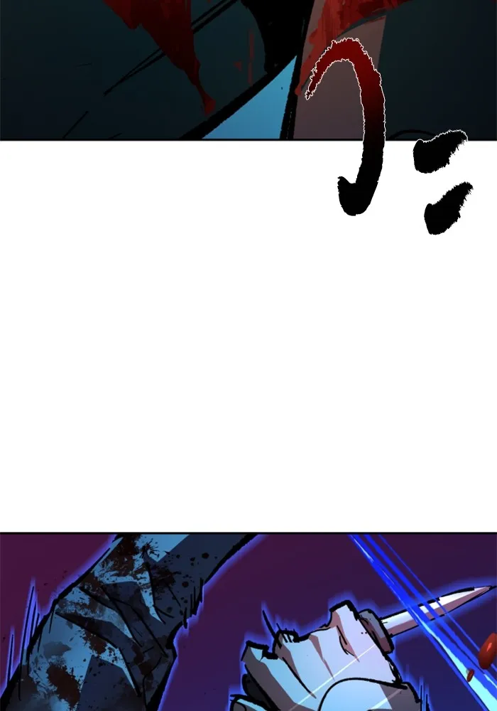 พี่ชายสายบอดี้การ์ด ตอนที่ 138 รูปที่ 61