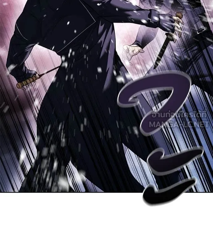 มัจจุราชชุดแดง ตอนที่ 36 รูปที่ 147