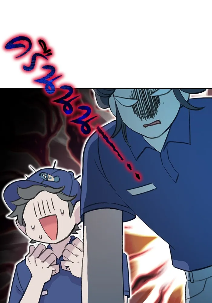 รักน้ำ รักปลา รักเธอนะ ตอนที่ 27 ปลาที่ไว้ใจไม่ได้ รูปที่ 46