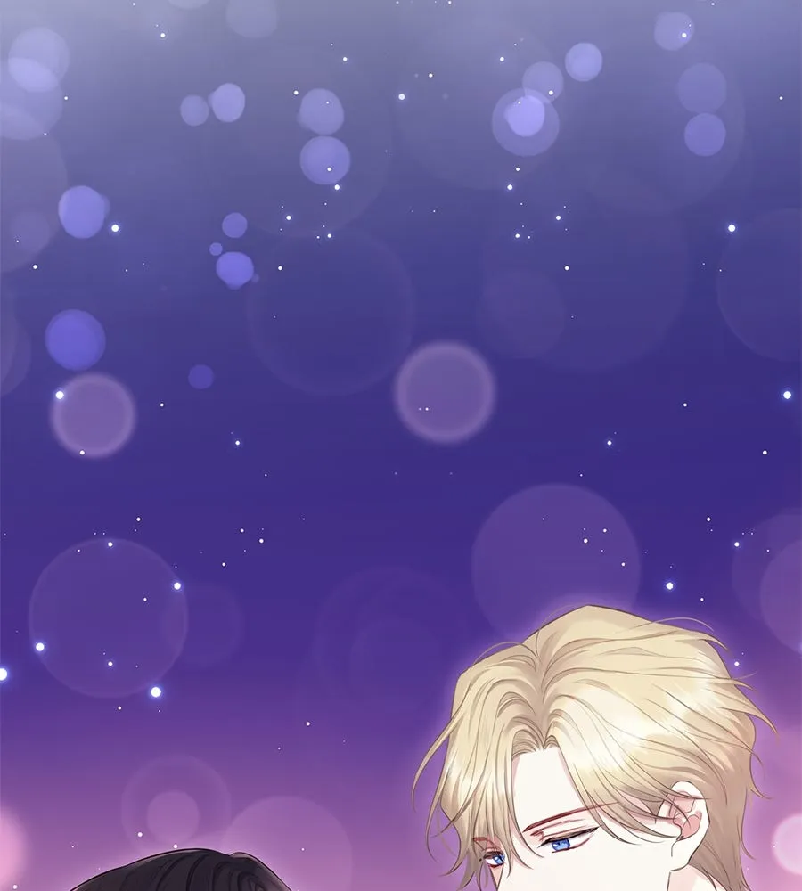 บาสเตียน ตอนที่ 56 รูปที่ 85