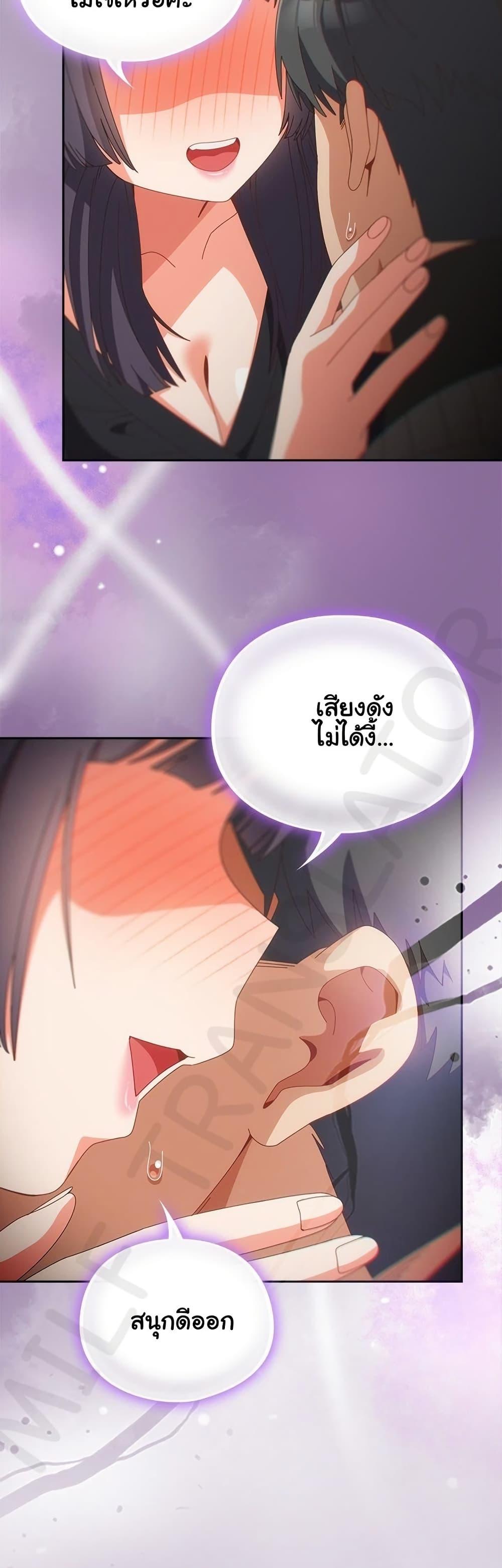 Doujin-Lc- อ่าน โดจิน มังฮวา เกาหลี ญี่ปุ่น จีน แปลไทย Like No Other ตอนที่ 1 2 3 4 5 6 7 8 9 10 11 12 13 14 ฟรี ไม่มีโฆษณา อ่าน โดจิน Manhwa เกาหลี ญี่ปุ่น จีน เรามีครบ คัดมาให้เน้นๆ โดจิน 18+ รับประกันความฟินโดย  Doujin Lc