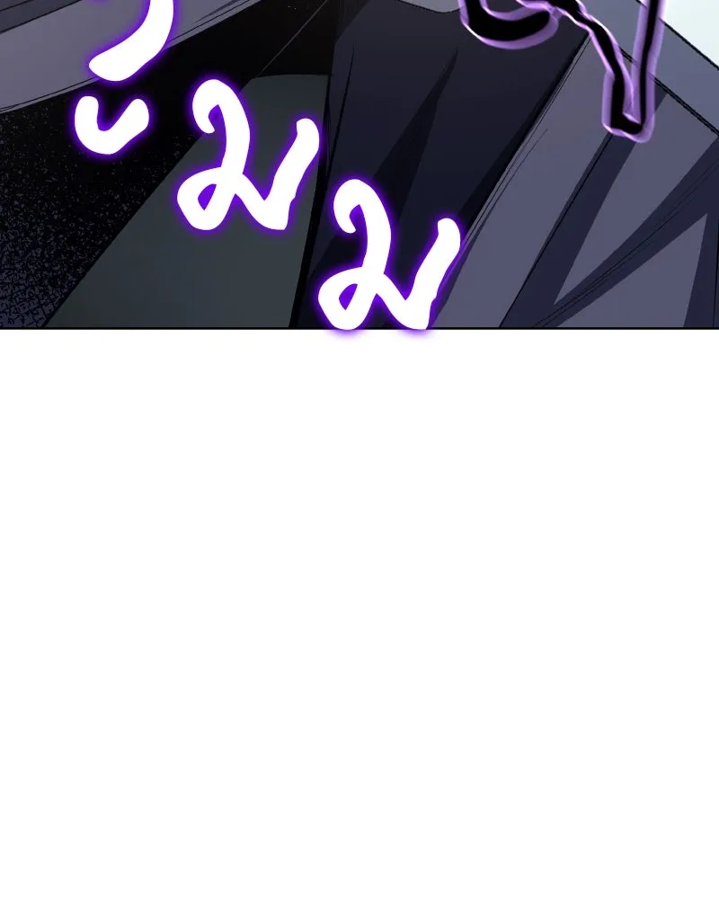 เกิดอีกทีเป็นว่าที่ประมุขลัทธิมาร ตอนที่ 54 รูปที่ 284