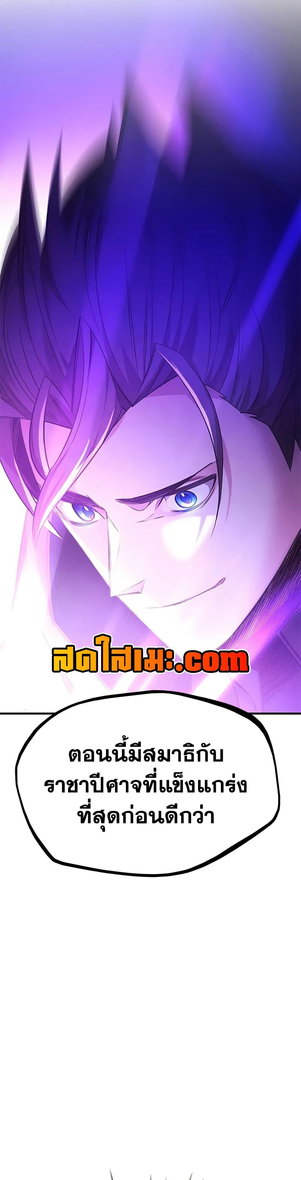 Manga-lc-com อ่านมังงะ อ่านการ์ตูน ออนไลน์ ฟรี The Tutorial is Too Hard ตอนที่ 1 2 3 4 5 6 7 8 9 10 11 12 13 14 ฟรี ไม่มีโฆษณา Manga-lc - อ่าน มังงะ อ่าน การ์ตูน ออนไลน์ อ่านมังงะ ฟรี