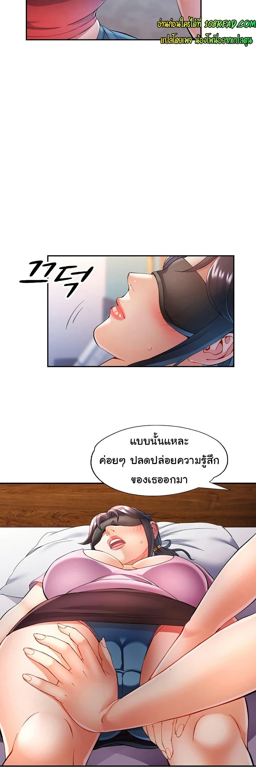 Doujin-Lc- อ่าน โดจิน มังฮวา เกาหลี ญี่ปุ่น จีน แปลไทย In Her Place ตอนที่ 1 2 3 4 5 6 7 8 9 10 11 12 13 14 ฟรี ไม่มีโฆษณา อ่าน โดจิน Manhwa เกาหลี ญี่ปุ่น จีน เรามีครบ คัดมาให้เน้นๆ โดจิน 18+ รับประกันความฟินโดย  Doujin Lc