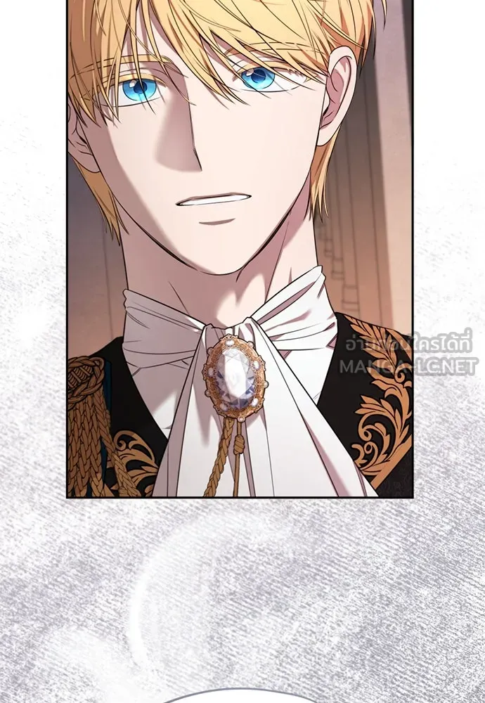 อัศวินเดลิเวอรี ตอนที่ 17 ในที่สุดก็มีฉากโรแมนติก รูปที่ 84