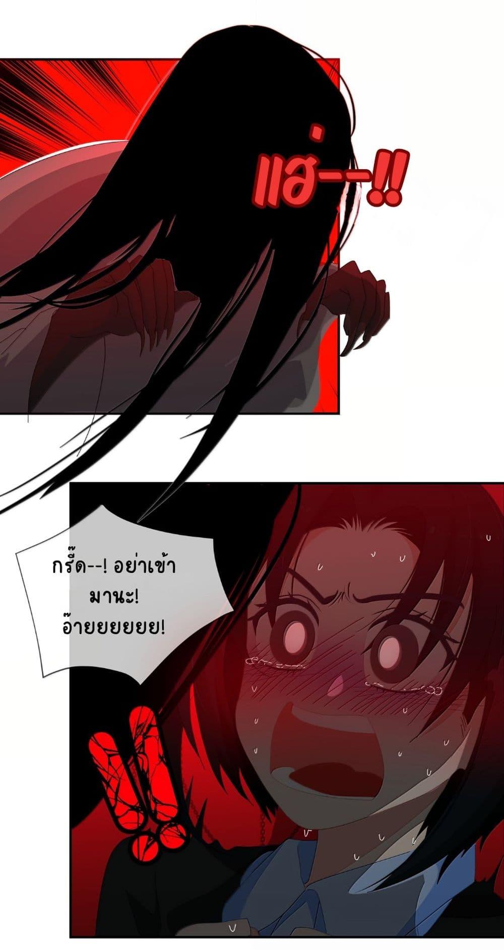 Manga-lc-com อ่านมังงะ อ่านการ์ตูน ออนไลน์ ฟรี Chao Xia ตอนที่ 1 2 3 4 5 6 7 8 9 10 11 12 13 14 ฟรี ไม่มีโฆษณา Manga-lc - อ่าน มังงะ อ่าน การ์ตูน ออนไลน์ อ่านมังงะ ฟรี