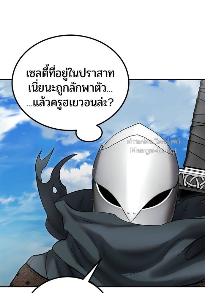 Doujin-Lc- อ่าน โดจิน มังฮวา เกาหลี ญี่ปุ่น จีน แปลไทย แกร่งเกินผู้กล้า แต่ซ่าไม่ได้ ตอนที่ 1 2 3 4 5 6 7 8 9 10 11 12 13 14 ฟรี ไม่มีโฆษณา อ่าน โดจิน Manhwa เกาหลี ญี่ปุ่น จีน เรามีครบ คัดมาให้เน้นๆ โดจิน 18+ รับประกันความฟินโดย Doujin Lc