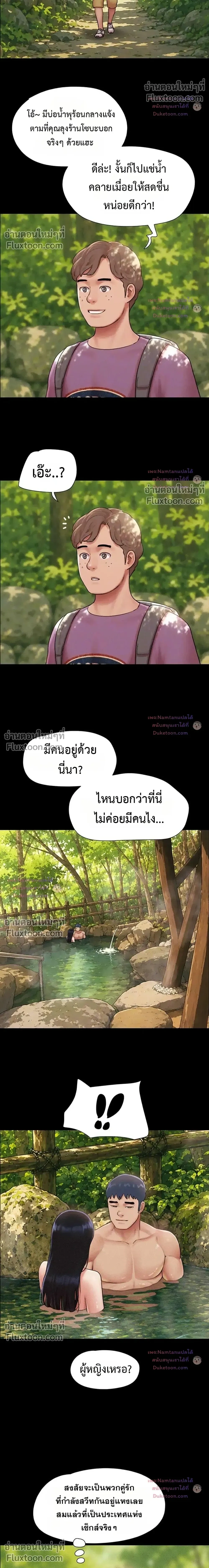 Doujin-Lc- อ่าน โดจิน มังฮวา เกาหลี ญี่ปุ่น จีน แปลไทย Soeun ตอนที่ 1 2 3 4 5 6 7 8 9 10 11 12 13 14 ฟรี ไม่มีโฆษณา อ่าน โดจิน Manhwa เกาหลี ญี่ปุ่น จีน เรามีครบ คัดมาให้เน้นๆ โดจิน 18+ รับประกันความฟินโดย  Doujin Lc