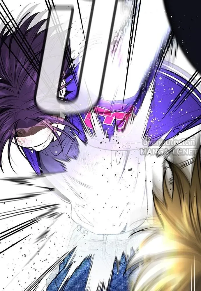 การศึกษาที่แท้จริง ตอนที่ 207 รูปที่ 105