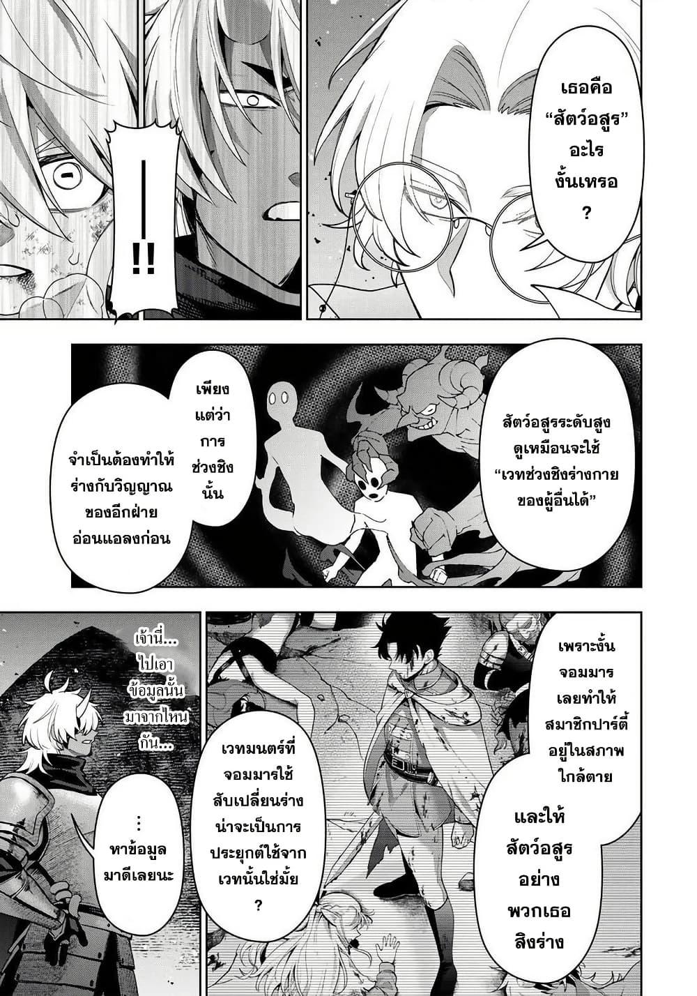 Manga-lc-com อ่านมังงะ อ่านการ์ตูน ออนไลน์ ฟรี Robrave ตอนที่ 1 2 3 4 5 6 7 8 9 10 11 12 13 14 ฟรี ไม่มีโฆษณา Manga-lc - อ่าน มังงะ อ่าน การ์ตูน ออนไลน์ อ่านมังงะ ฟรี