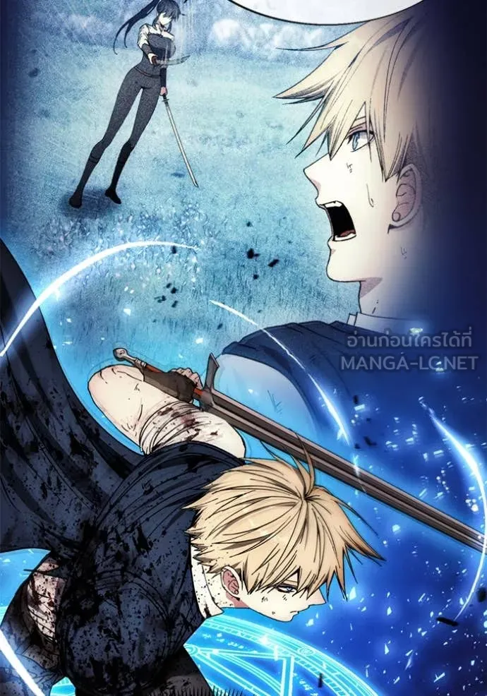 ศึกชิงบัลลังก์เทพเจ้ ตอนที่ 197 รูปที่ 4