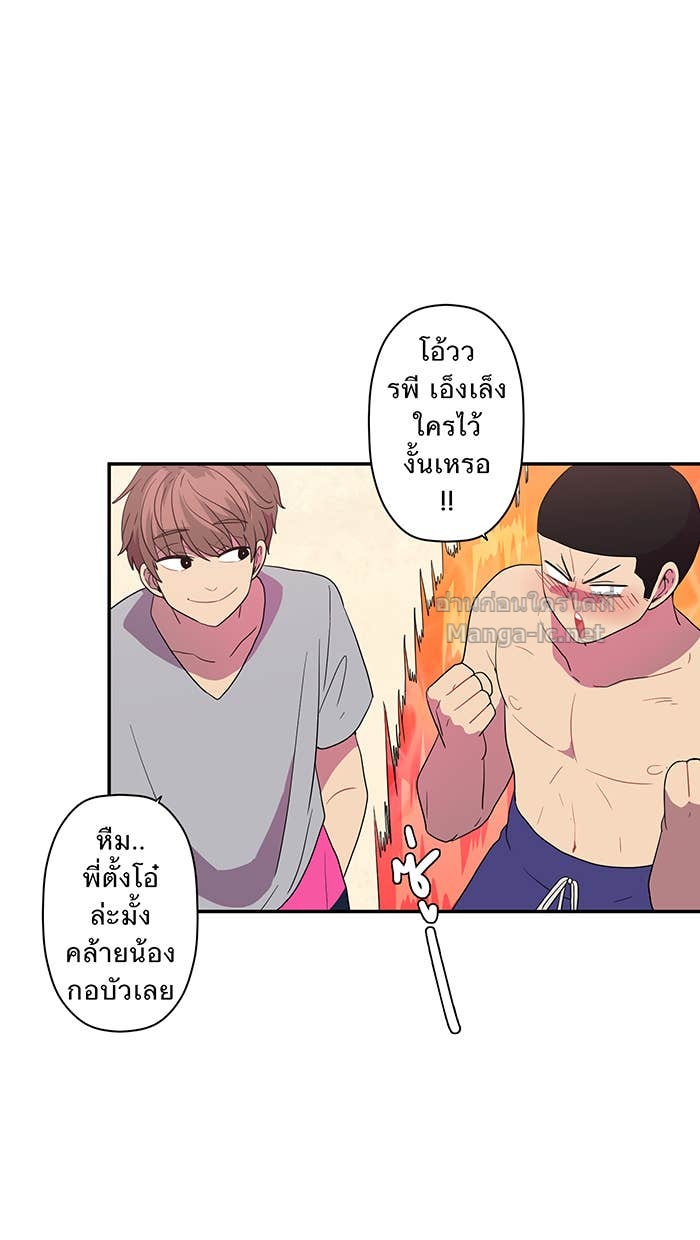 Doujin-Lc- อ่าน โดจิน มังฮวา เกาหลี ญี่ปุ่น จีน แปลไทย Take My Money รักนี้...มีเปย์ ตอนที่ 1 2 3 4 5 6 7 8 9 10 11 12 13 14 ฟรี ไม่มีโฆษณา อ่าน โดจิน Manhwa เกาหลี ญี่ปุ่น จีน เรามีครบ คัดมาให้เน้นๆ โดจิน 18+ รับประกันความฟินโดย Doujin Lc