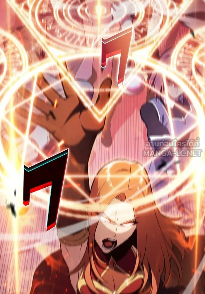 ผู้เล่นหน้าใหม่เลเวลแมกซ์ ตอนที่ 234 หัวหน้าภาคี 'เกียจคร้าน& รูปที่ 24