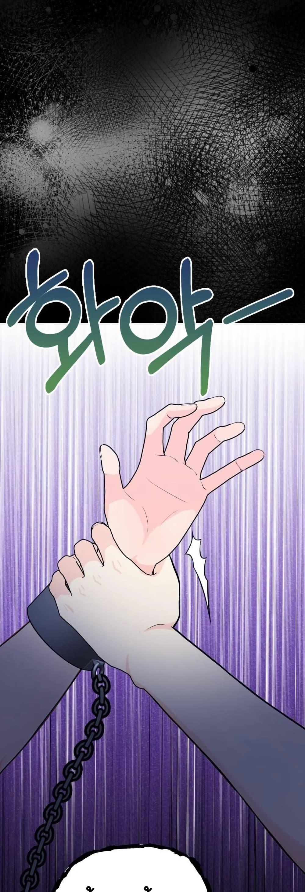 Doujin-Lc- อ่าน โดจิน มังฮวา เกาหลี ญี่ปุ่น จีน แปลไทย Light Instead ตอนที่ 1 2 3 4 5 6 7 8 9 10 11 12 13 14 ฟรี ไม่มีโฆษณา อ่าน โดจิน Manhwa เกาหลี ญี่ปุ่น จีน เรามีครบ คัดมาให้เน้นๆ โดจิน 18+ รับประกันความฟินโดย  Doujin Lc