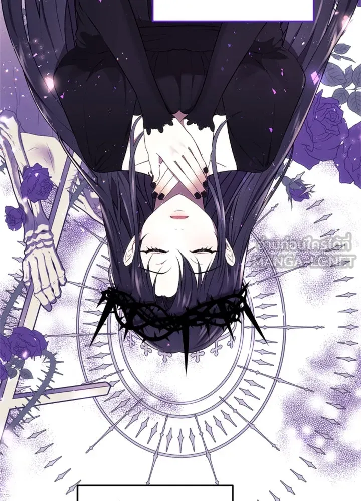 ตัวร้ายอย่างฉันขออยู่อย่างสงบ ตอนที่ 1 รูปที่ 60