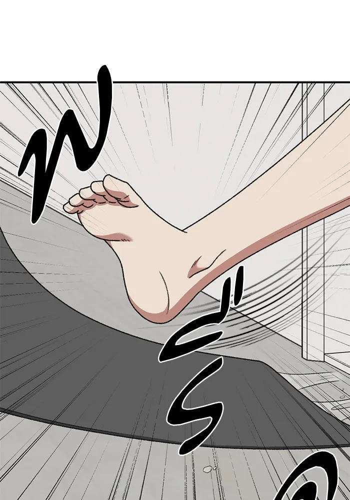 ช่วยเปลี่ยนฉันที ตอนที่ 294. ซีซัน 3 โซอินกุก 2 รูปที่ 11