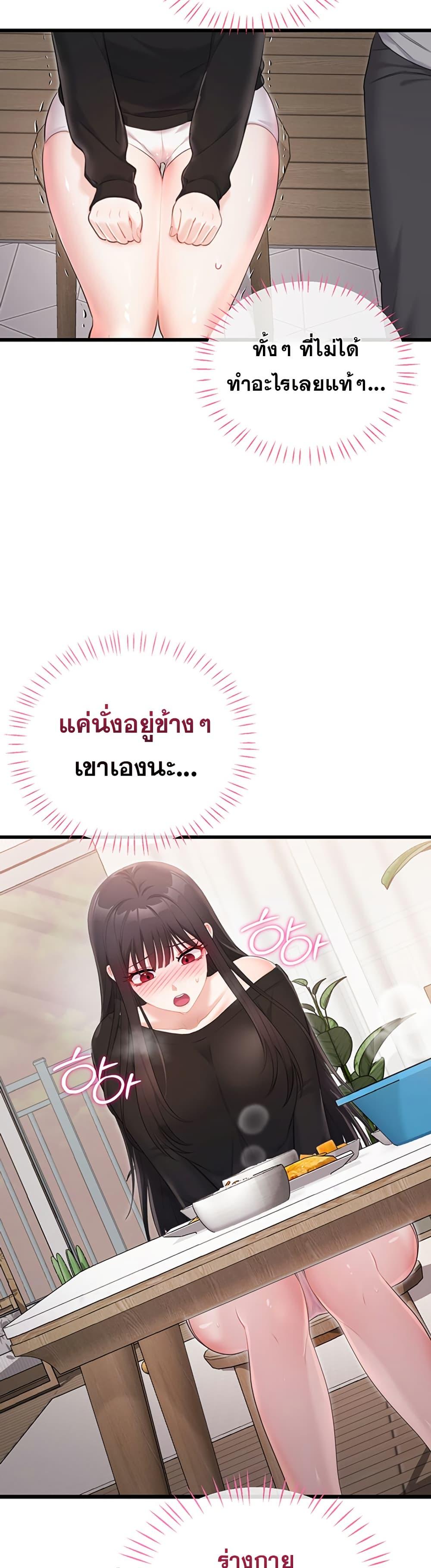 Doujin-Lc- อ่าน โดจิน มังฮวา เกาหลี ญี่ปุ่น จีน แปลไทย Sex Wiki ตอนที่ 1 2 3 4 5 6 7 8 9 10 11 12 13 14 ฟรี ไม่มีโฆษณา อ่าน โดจิน Manhwa เกาหลี ญี่ปุ่น จีน เรามีครบ คัดมาให้เน้นๆ โดจิน 18+ รับประกันความฟินโดย  Doujin Lc