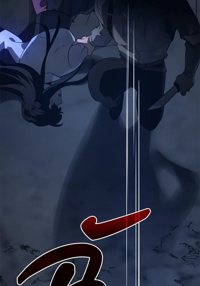 อดีตบอสหอคอย ตอนที่ 3 รูปที่ 16