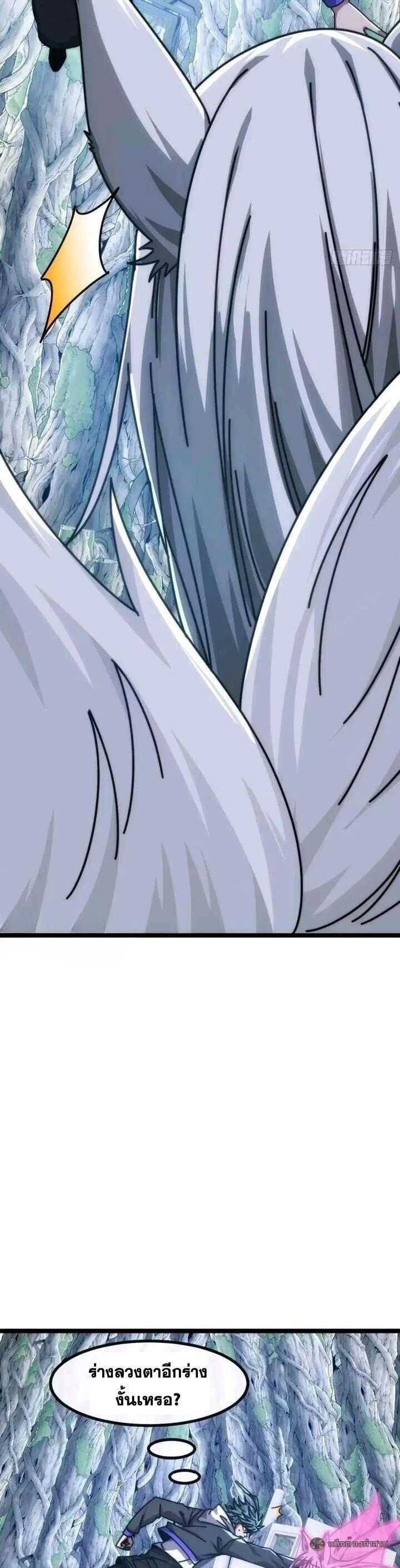 Manga-lc-com อ่านมังงะ อ่านการ์ตูน ออนไลน์ ฟรี Infinite Evolution From Zero ตอนที่ 1 2 3 4 5 6 7 8 9 10 11 12 13 14 ฟรี ไม่มีโฆษณา Manga-lc - อ่าน มังงะ อ่าน การ์ตูน ออนไลน์ อ่านมังงะ ฟรี