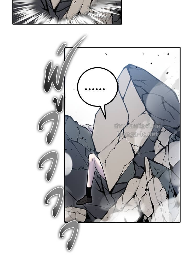 Doujin-Lc- อ่าน โดจิน มังฮวา เกาหลี ญี่ปุ่น จีน แปลไทย แกร่งเกินผู้กล้า แต่ซ่าไม่ได้ ตอนที่ 1 2 3 4 5 6 7 8 9 10 11 12 13 14 ฟรี ไม่มีโฆษณา อ่าน โดจิน Manhwa เกาหลี ญี่ปุ่น จีน เรามีครบ คัดมาให้เน้นๆ โดจิน 18+ รับประกันความฟินโดย Doujin Lc