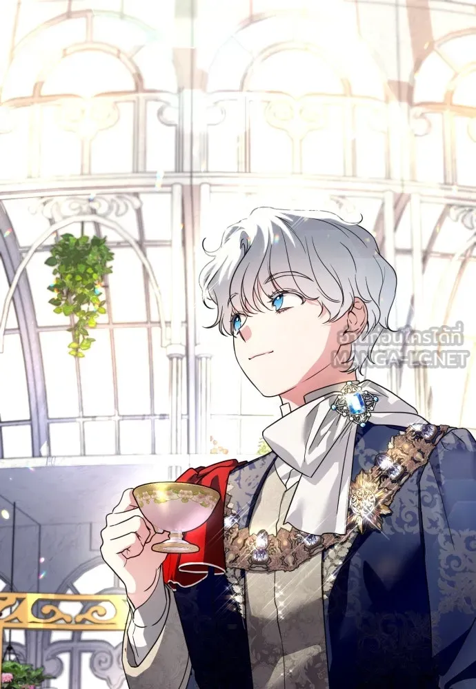 เลดี้มินต์ ตอนที่ 34 รูปที่ 138