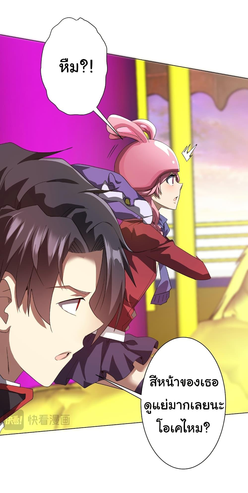 Manga-lc-com อ่านมังงะ อ่านการ์ตูน ออนไลน์ ฟรี Start with Trillions of Coins ตอนที่ 1 2 3 4 5 6 7 8 9 10 11 12 13 14 ฟรี ไม่มีโฆษณา Manga-lc - อ่าน มังงะ อ่าน การ์ตูน ออนไลน์ อ่านมังงะ ฟรี