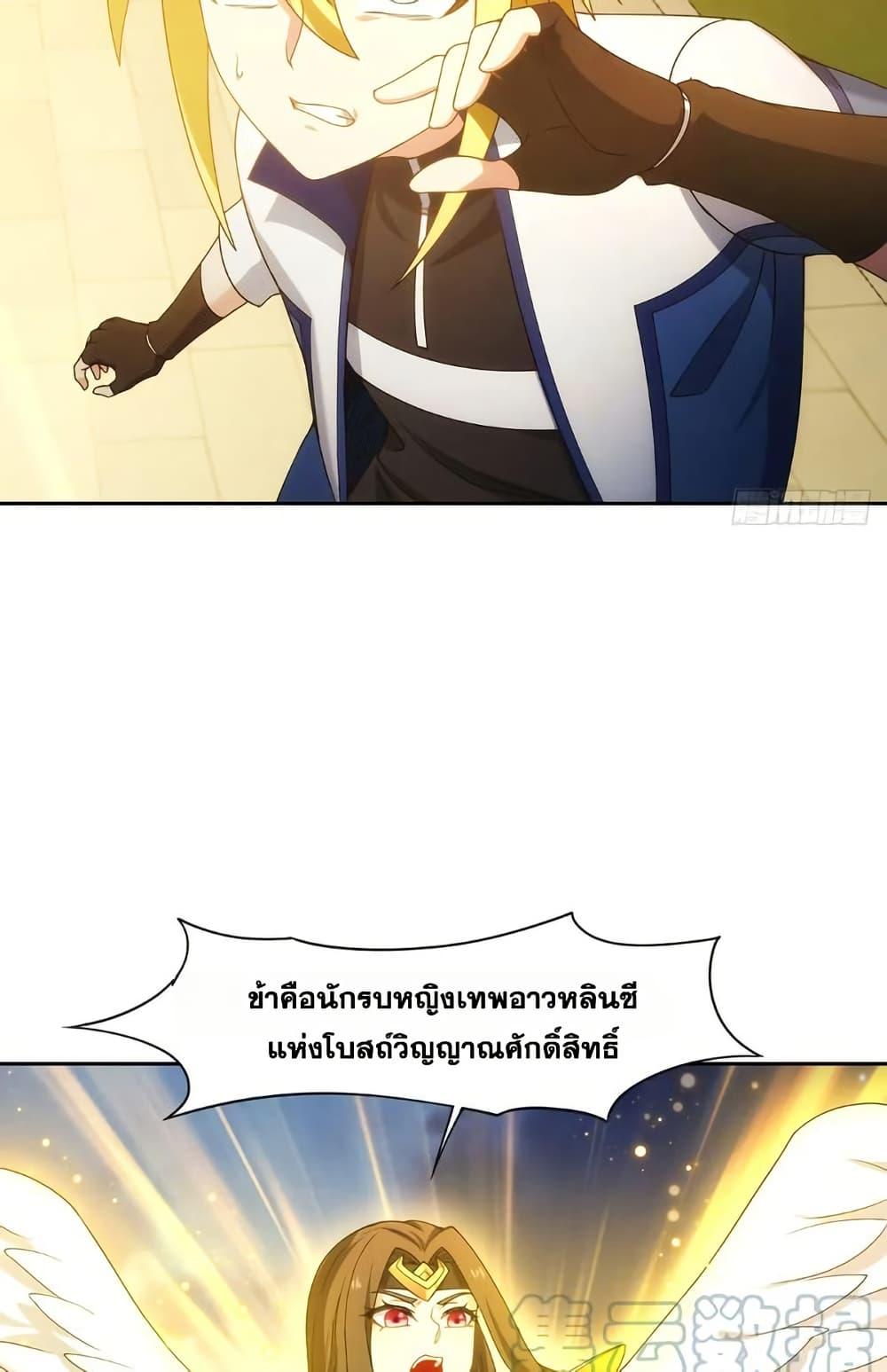 Manga-lc-com อ่านมังงะ อ่านการ์ตูน ออนไลน์ ฟรี The Beta Server For A Thousand Years ตอนที่ 1 2 3 4 5 6 7 8 9 10 11 12 13 14 ฟรี ไม่มีโฆษณา Manga-lc - อ่าน มังงะ อ่าน การ์ตูน ออนไลน์ อ่านมังงะ ฟรี