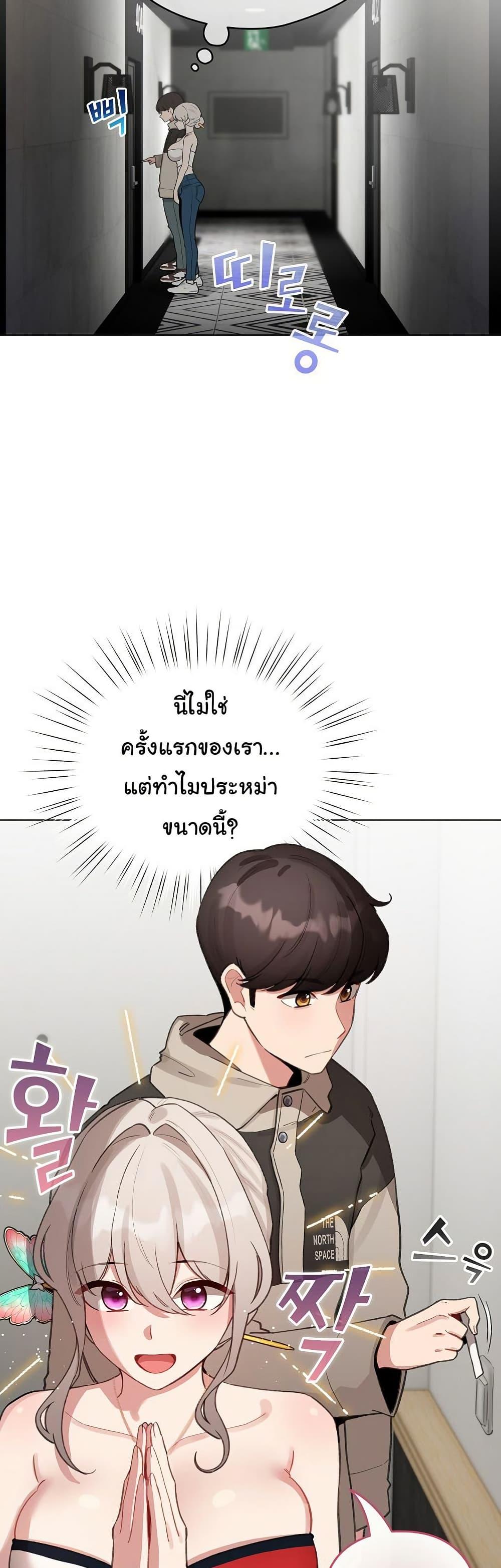 Doujin-Lc- อ่าน โดจิน มังฮวา เกาหลี ญี่ปุ่น จีน แปลไทย I Became a Pornhwa NPC ตอนที่ 1 2 3 4 5 6 7 8 9 10 11 12 13 14 ฟรี ไม่มีโฆษณา อ่าน โดจิน Manhwa เกาหลี ญี่ปุ่น จีน เรามีครบ คัดมาให้เน้นๆ โดจิน 18+ รับประกันความฟินโดย  Doujin Lc