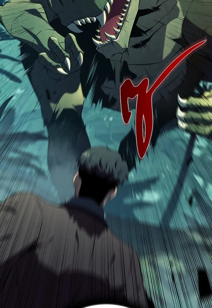 ครัวผู้กล้าท้าให้ชิม ตอนที่ 5 รูปที่ 70