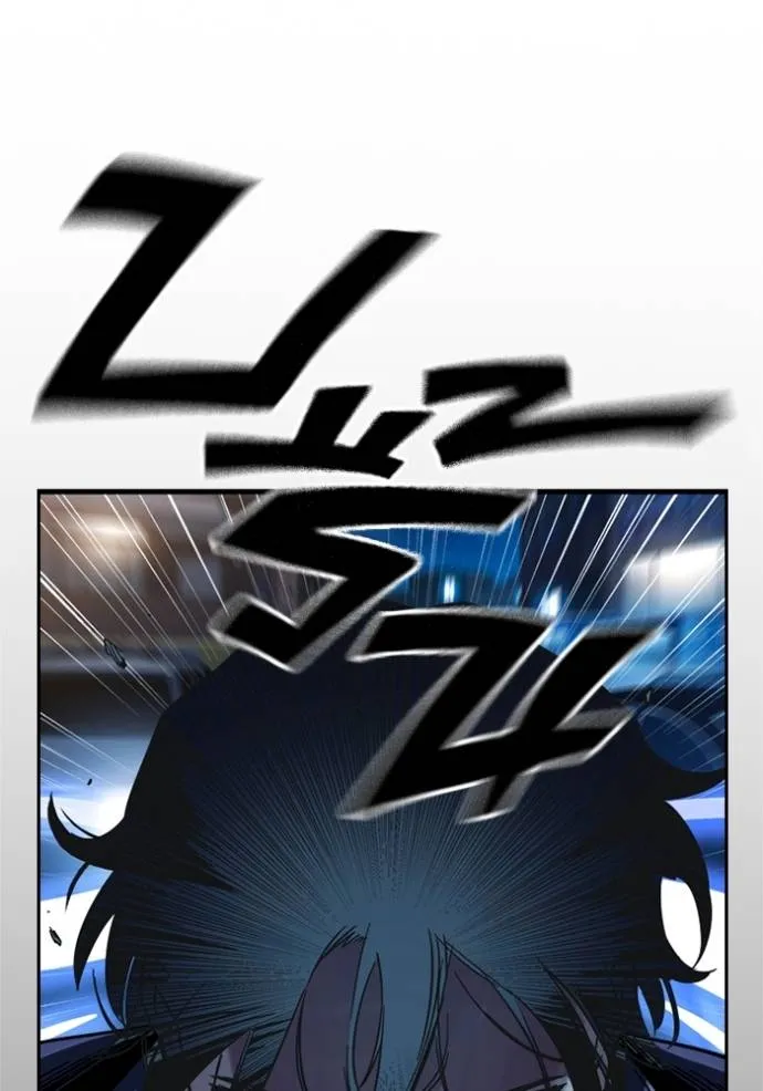 มหาสงครามคนแกร่ง ตอนที่ 9 รูปที่ 89