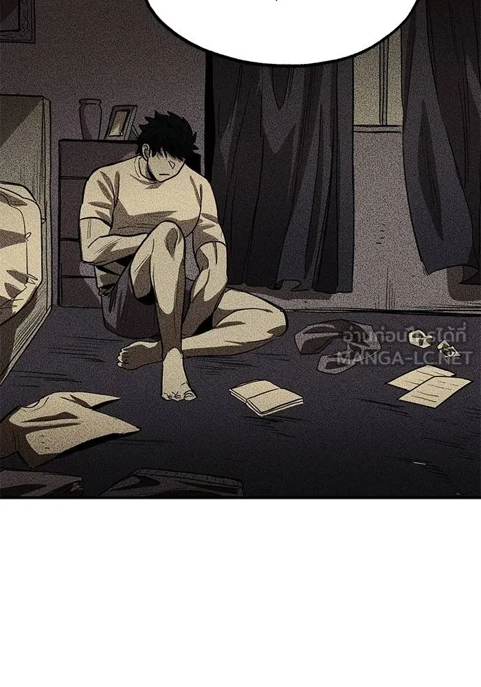 ราชาแห่งอ็อกทากอน ตอนที่ 9 รูปที่ 42