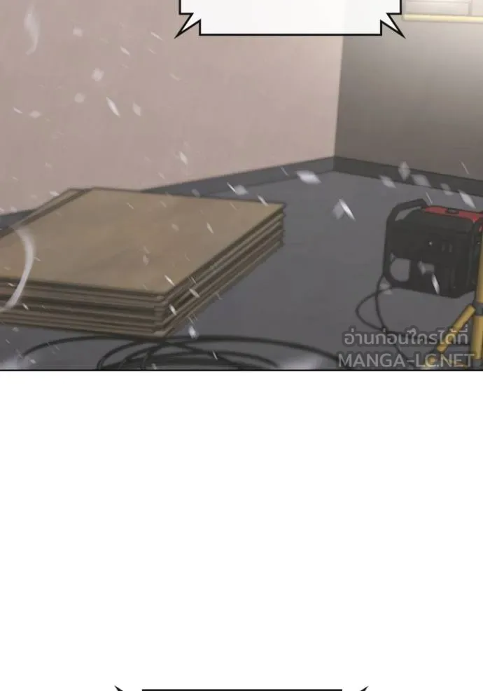 reality ตอนที่ 164 รูปที่ 135