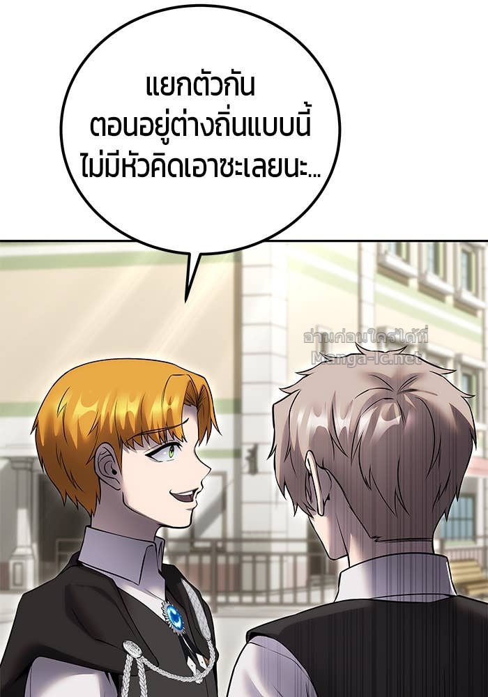 Doujin-Lc- อ่าน โดจิน มังฮวา เกาหลี ญี่ปุ่น จีน แปลไทย แกร่งเกินผู้กล้า แต่ซ่าไม่ได้ ตอนที่ 1 2 3 4 5 6 7 8 9 10 11 12 13 14 ฟรี ไม่มีโฆษณา อ่าน โดจิน Manhwa เกาหลี ญี่ปุ่น จีน เรามีครบ คัดมาให้เน้นๆ โดจิน 18+ รับประกันความฟินโดย Doujin Lc