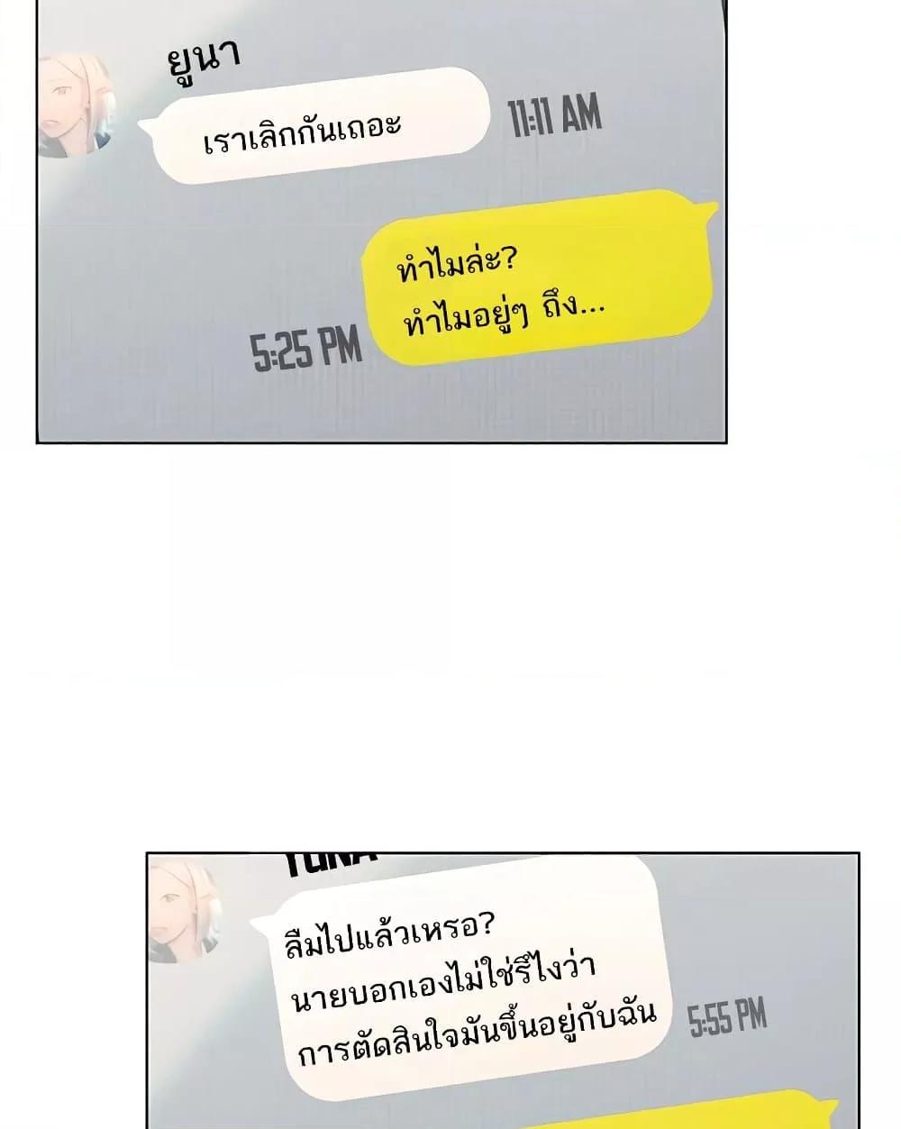 Doujin-Lc- อ่าน โดจิน มังฮวา เกาหลี ญี่ปุ่น จีน แปลไทย Love Limit Exceeded ตอนที่ 1 2 3 4 5 6 7 8 9 10 11 12 13 14 ฟรี ไม่มีโฆษณา อ่าน โดจิน Manhwa เกาหลี ญี่ปุ่น จีน เรามีครบ คัดมาให้เน้นๆ โดจิน 18+ รับประกันความฟินโดย  Doujin Lc