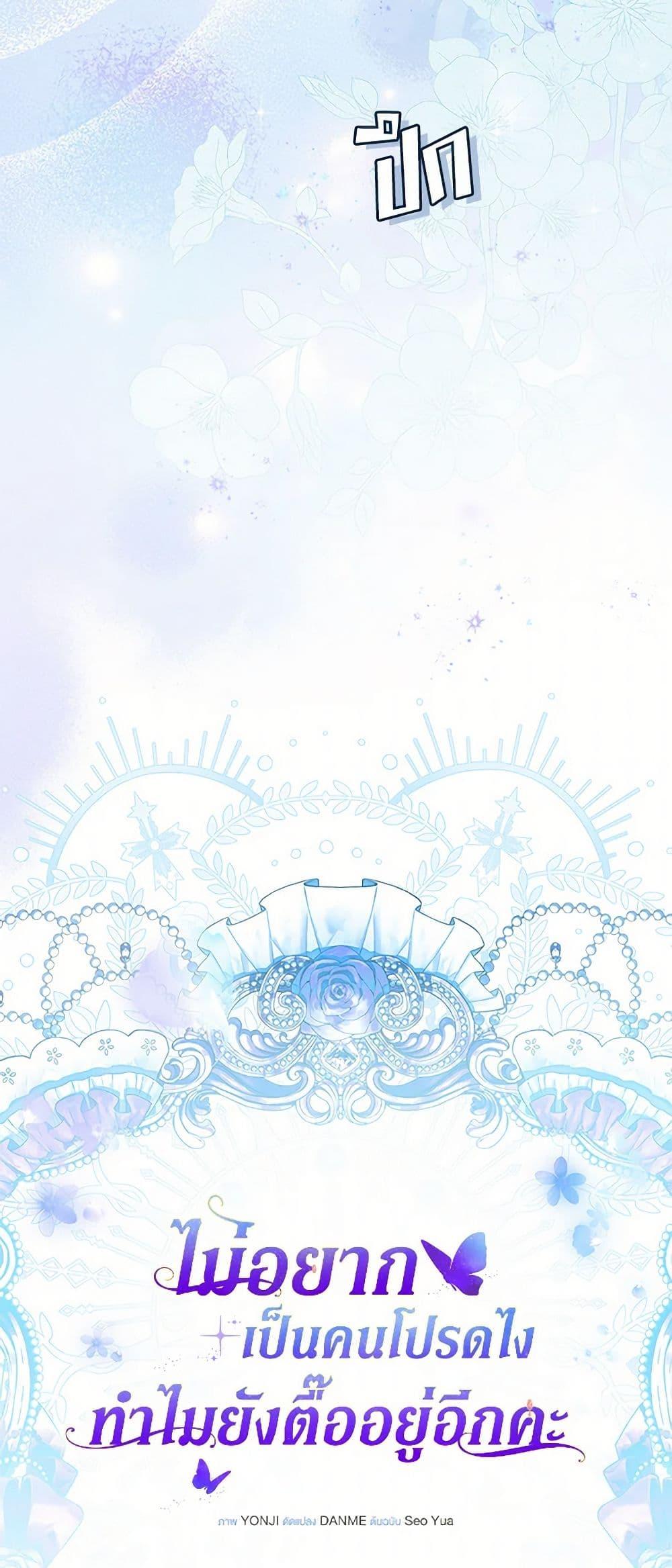 Manga-lc-com อ่านมังงะ อ่านการ์ตูน ออนไลน์ ฟรี Obsessed With Shuelina ตอนที่ 1 2 3 4 5 6 7 8 9 10 11 12 13 14 ฟรี ไม่มีโฆษณา Manga-lc - อ่าน มังงะ อ่าน การ์ตูน ออนไลน์ อ่านมังงะ ฟรี