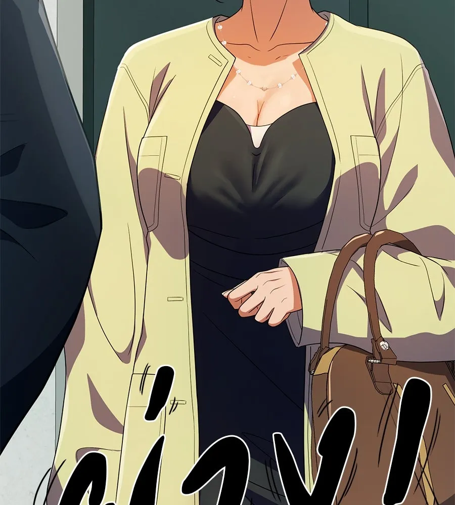 คอลเซ็นเตอร์เปลี่ยนชีวิต ตอนที่ 38 นักแสดงหมายเลข 1 รูปที่ 188