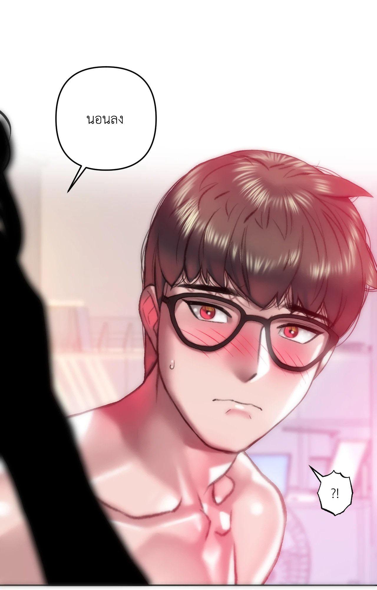 Doujin-Lc- อ่าน โดจิน มังฮวา เกาหลี ญี่ปุ่น จีน แปลไทย เมืองกระหายรัก ตอนที่ 1 2 3 4 5 6 7 8 9 10 11 12 13 14 ฟรี ไม่มีโฆษณา อ่าน โดจิน Manhwa เกาหลี ญี่ปุ่น จีน เรามีครบ คัดมาให้เน้นๆ โดจิน 18+ รับประกันความฟินโดย  Doujin Lc