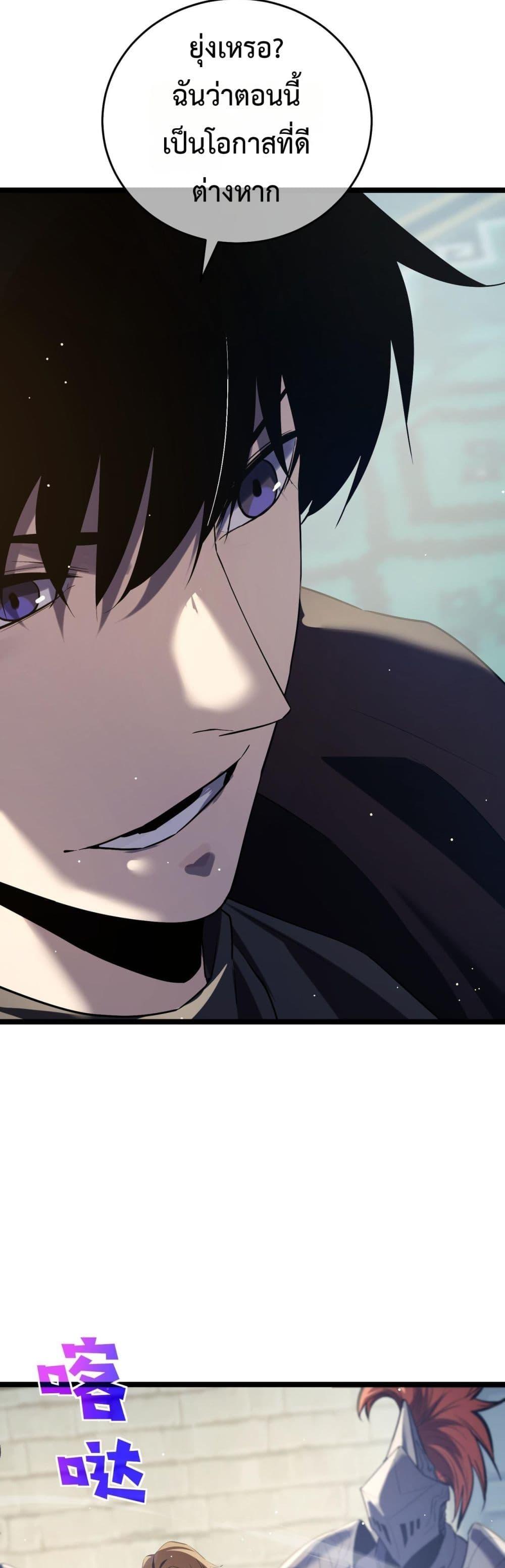 Manga-lc-com อ่านมังงะ อ่านการ์ตูน ออนไลน์ ฟรี MyPassiveSkil ตอนที่ 1 2 3 4 5 6 7 8 9 10 11 12 13 14 ฟรี ไม่มีโฆษณา Manga-lc - อ่าน มังงะ อ่าน การ์ตูน ออนไลน์ อ่านมังงะ ฟรี