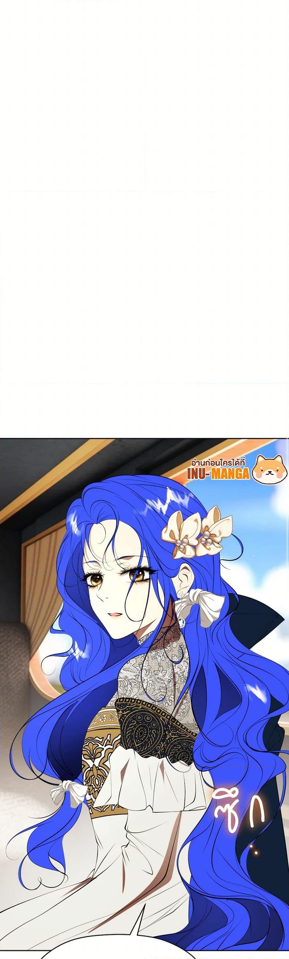 Manga-lc-com อ่านมังงะ อ่านการ์ตูน ออนไลน์ ฟรี The Tyrant’s Horse ตอนที่ 1 2 3 4 5 6 7 8 9 10 11 12 13 14 ฟรี ไม่มีโฆษณา Manga-lc - อ่าน มังงะ อ่าน การ์ตูน ออนไลน์ อ่านมังงะ ฟรี