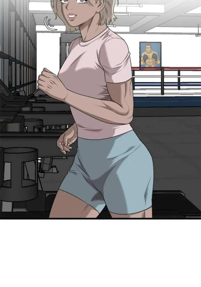 bad guy ตอนที่ 218 รูปที่ 13