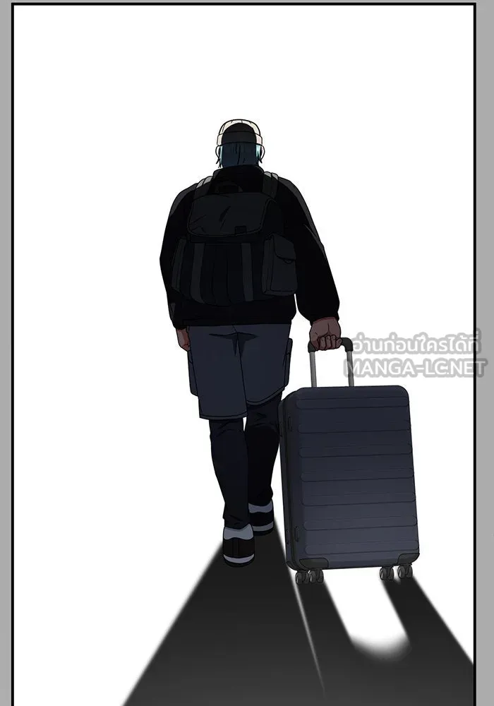 ช่วยเปลี่ยนฉันที ตอนที่ 138. ฮานายอง 11 รูปที่ 72