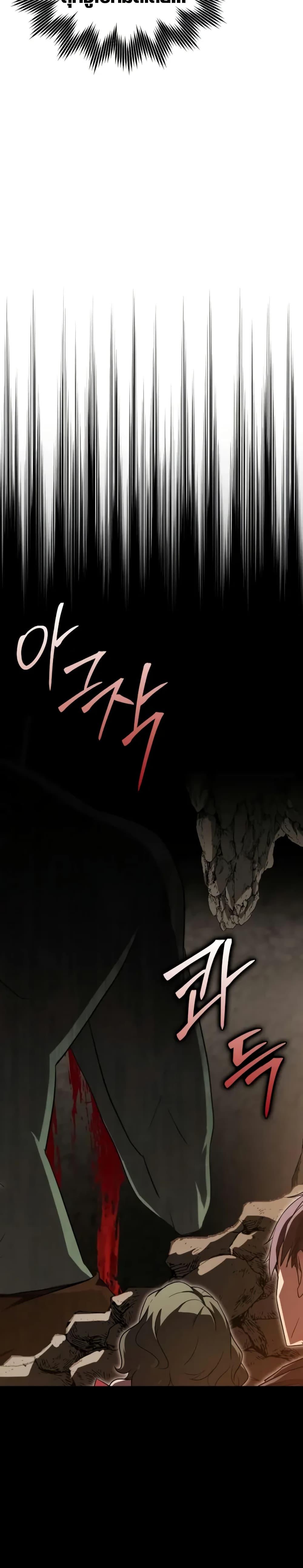 Manga-lc-com อ่านมังงะ อ่านการ์ตูน ออนไลน์ ฟรี Limit-Breaking Genius Mage ตอนที่ 1 2 3 4 5 6 7 8 9 10 11 12 13 14 ฟรี ไม่มีโฆษณา Manga-lc - อ่าน มังงะ อ่าน การ์ตูน ออนไลน์ อ่านมังงะ ฟรี