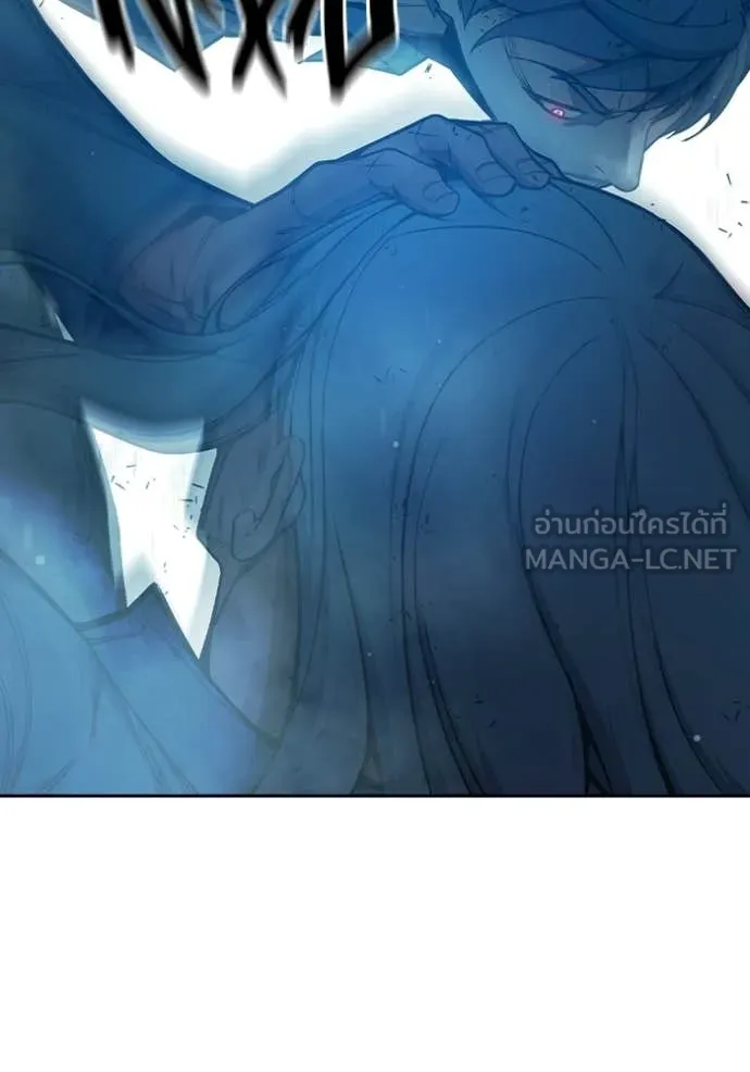 เยาวชนคนคุก ตอนที่ 78 รูปที่ 51