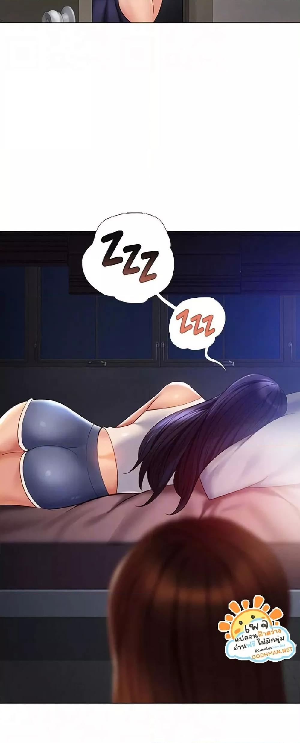 Doujin-Lc- อ่าน โดจิน มังฮวา เกาหลี ญี่ปุ่น จีน แปลไทย Daughter Friend ตอนที่ 1 2 3 4 5 6 7 8 9 10 11 12 13 14 ฟรี ไม่มีโฆษณา อ่าน โดจิน Manhwa เกาหลี ญี่ปุ่น จีน เรามีครบ คัดมาให้เน้นๆ โดจิน 18+ รับประกันความฟินโดย  Doujin Lc