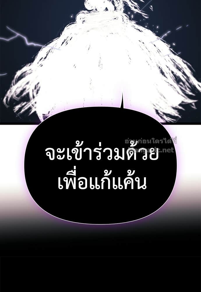 Doujin-Lc- อ่าน โดจิน มังฮวา เกาหลี ญี่ปุ่น จีน แปลไทย สารสุดท้ายจากโครงกระดูก ตอนที่ 1 2 3 4 5 6 7 8 9 10 11 12 13 14 ฟรี ไม่มีโฆษณา อ่าน โดจิน Manhwa เกาหลี ญี่ปุ่น จีน เรามีครบ คัดมาให้เน้นๆ โดจิน 18+ รับประกันความฟินโดย Doujin Lc