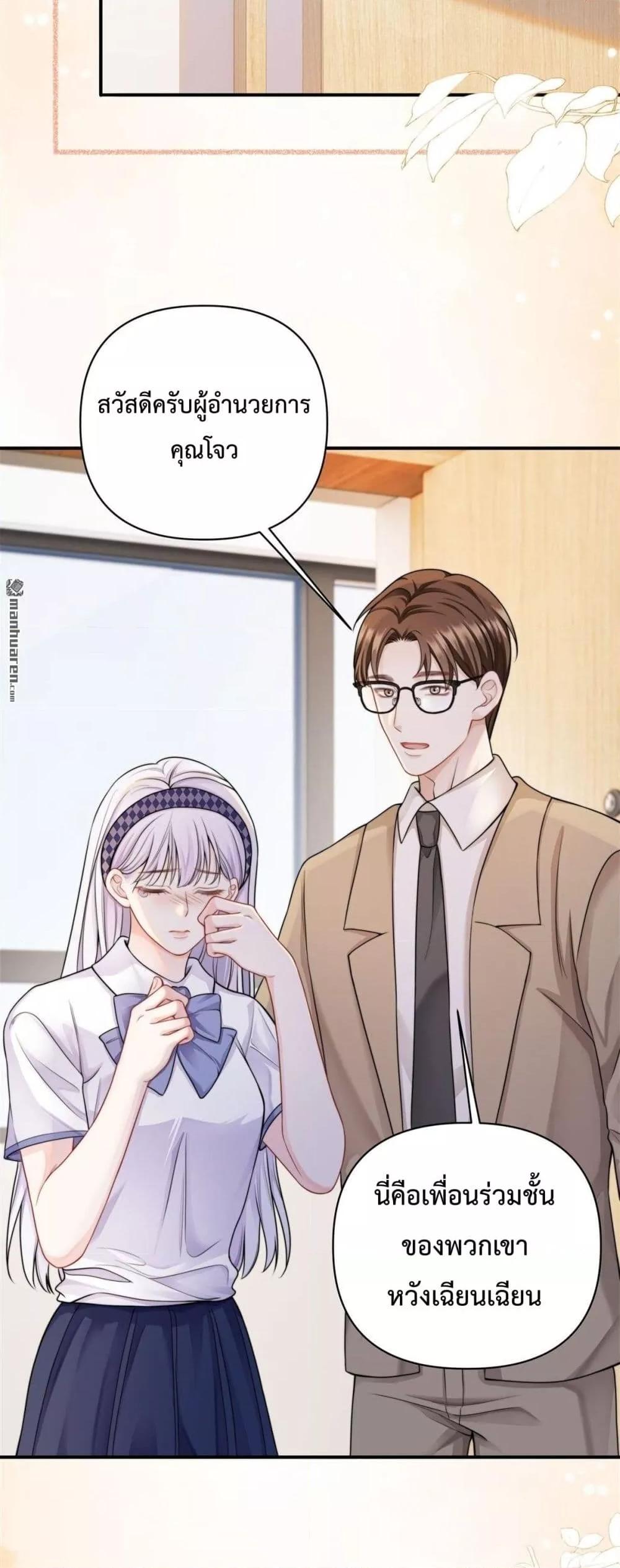 Manga-lc-com อ่านมังงะ อ่านการ์ตูน ออนไลน์ ฟรี ItTurnsOutYo ตอนที่ 1 2 3 4 5 6 7 8 9 10 11 12 13 14 ฟรี ไม่มีโฆษณา Manga-lc - อ่าน มังงะ อ่าน การ์ตูน ออนไลน์ อ่านมังงะ ฟรี