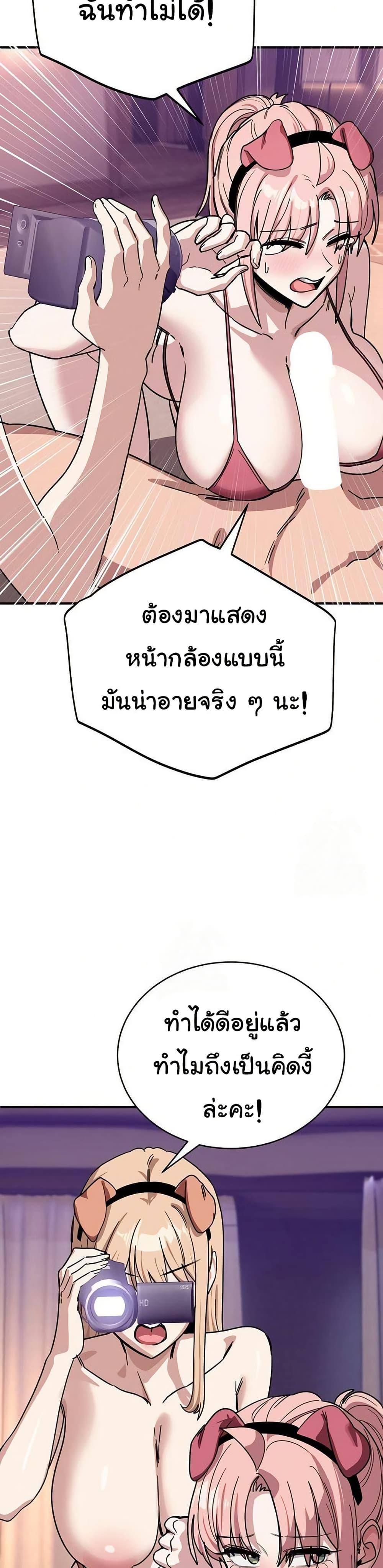 Doujin-Lc- อ่าน โดจิน มังฮวา เกาหลี ญี่ปุ่น จีน แปลไทย I Became a Dog ตอนที่ 1 2 3 4 5 6 7 8 9 10 11 12 13 14 ฟรี ไม่มีโฆษณา อ่าน โดจิน Manhwa เกาหลี ญี่ปุ่น จีน เรามีครบ คัดมาให้เน้นๆ โดจิน 18+ รับประกันความฟินโดย  Doujin Lc